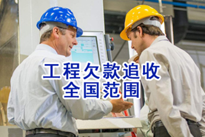 信用卡欠款不还是否会触犯刑律？